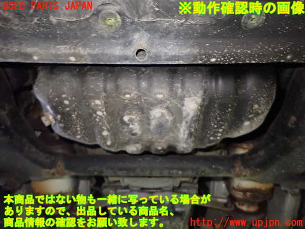 1UPJ-9241862010]セルシオ(UCF31)エンジン 3UZ-FE 中古_5