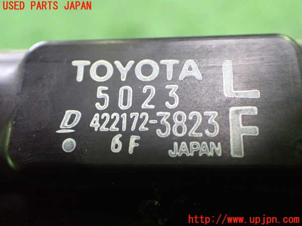 1UPJ-9241862321]セルシオ(UCF31)ラジエーター1 中古_3