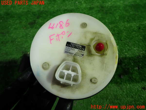 1UPJ-9241862510]セルシオ(UCF31)燃料ポンプ 中古_3