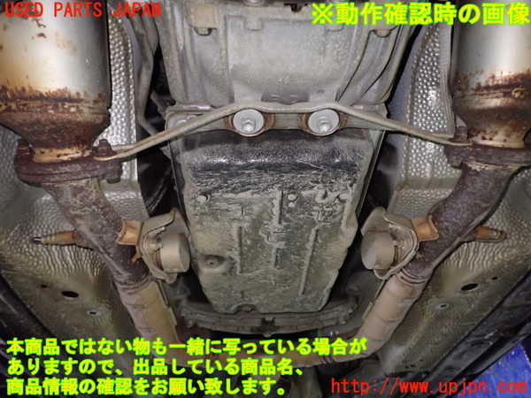 1UPJ-9241863010]セルシオ(UCF31)ミッション AT 3UZ-FE 中古_5