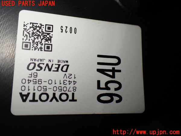 1UPJ-9241866081]セルシオ(UCF31)エバポレーター1 中古_2