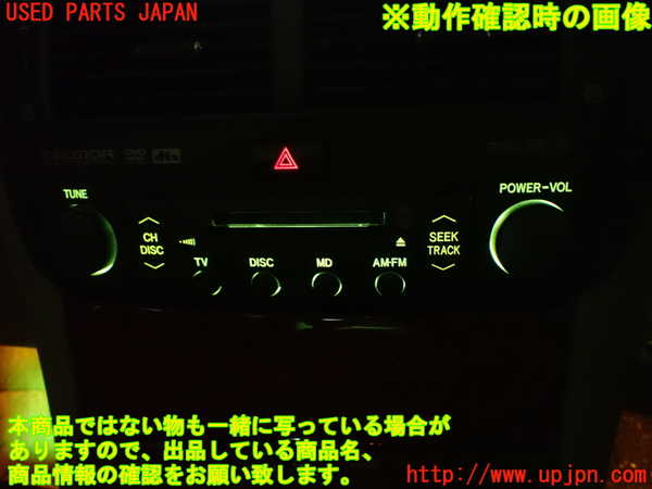 1UPJ-9241866500]セルシオ(UCF31)CD&MDプレイヤー 中古_4