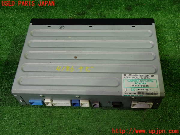1UPJ-9241866589]セルシオ(UCF31)カーナビゲーション DVD 中古_2