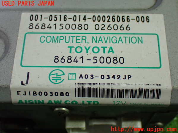 1UPJ-9241866589]セルシオ(UCF31)カーナビゲーション DVD 中古_3