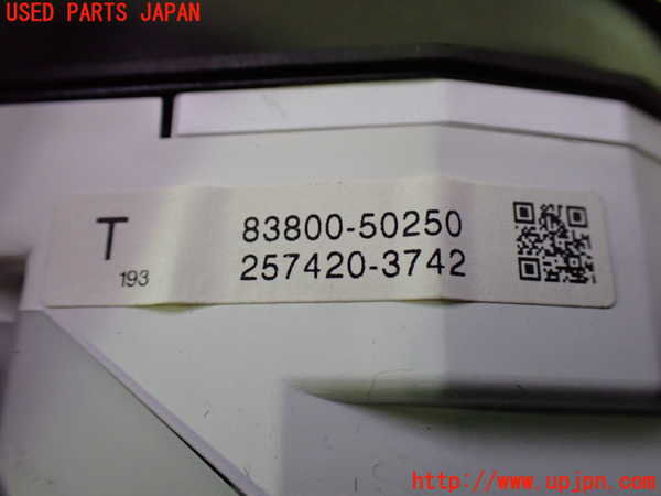 1UPJ-9241866170]セルシオ(UCF31)スピードメーター 中古_4