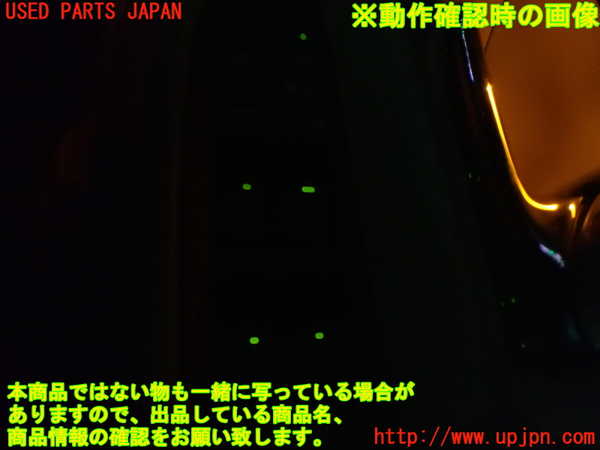 1UPJ-9241866240]セルシオ(UCF31)右前パワーウィンドウスイッチ 中古_3