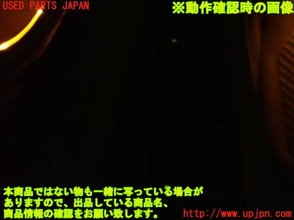 1UPJ-9241866245]セルシオ(UCF31)左前パワーウィンドウスイッチ 中古_3