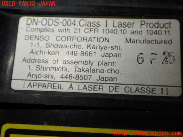 1UPJ-9241866381]セルシオ(UCF31)センサー1 中古_3