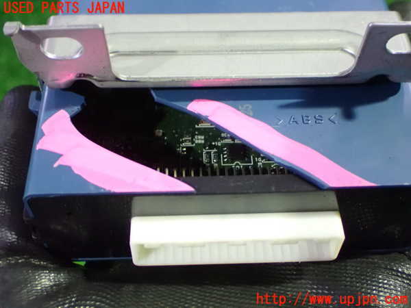 1UPJ-9241866110]セルシオ(UCF31)エンジンコンピューター (ジャンク品) 中古_4