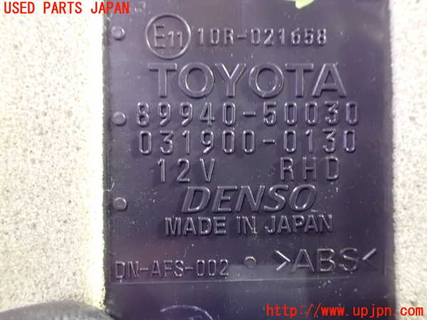 1UPJ-9241866151]セルシオ(UCF31)コンピューター6 中古_3