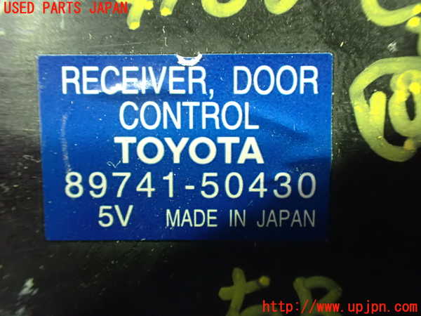 1UPJ-9241866155]セルシオ(UCF31)コンピューター10 中古_3