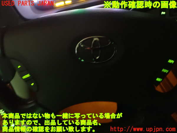 1UPJ-9241867855]セルシオ(UCF31)ステアリングホイール 中古_5