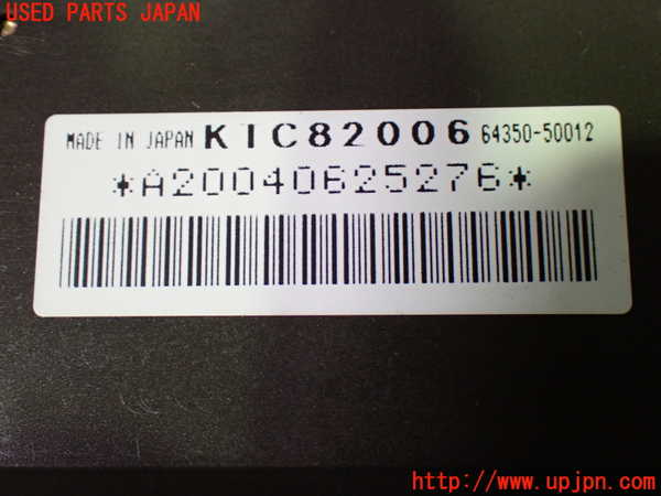 1UPJ-9241867790]セルシオ(UCF31)リアサンシェード 中古_4