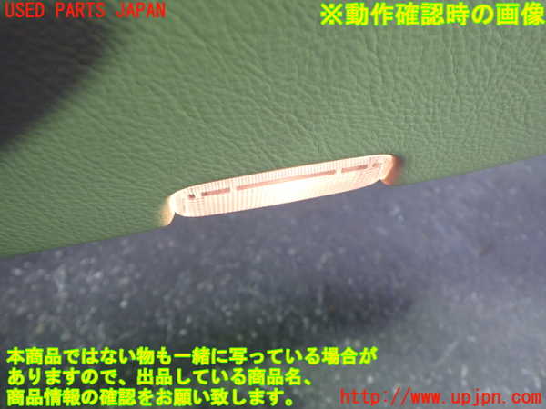 1UPJ-9241861234]セルシオ(UCF31)右前ドア内張り 中古_4