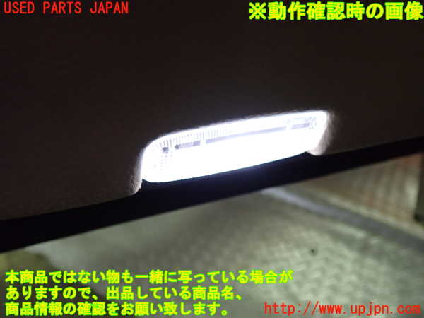 1UPJ-9241861264]セルシオ(UCF31)左前ドア内張り 中古_5