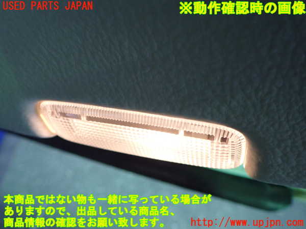 1UPJ-9241861294]セルシオ(UCF31)右後ドア内張り 中古_5