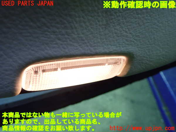 1UPJ-9241861324]セルシオ(UCF31)左後ドア内張り 中古_5