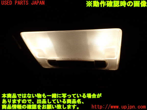 1UPJ-9241866411]セルシオ(UCF31)ルームランプ1 (1列目真中) 中古_3