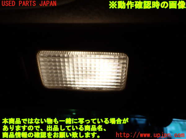 1UPJ-9241866412]セルシオ(UCF31)ルームランプ2 (2列目) 中古_3