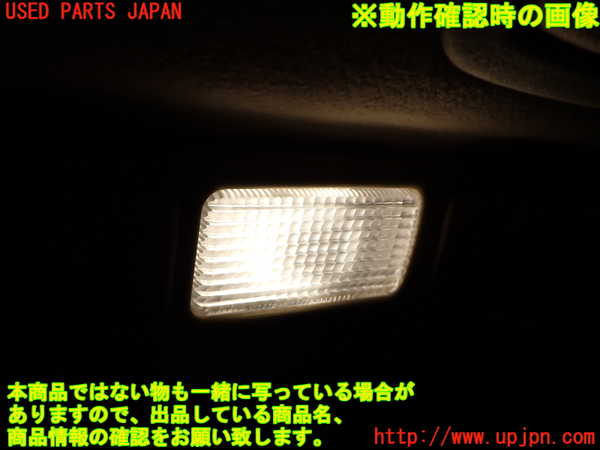 1UPJ-9241866412]セルシオ(UCF31)ルームランプ2 (2列目) 中古_4