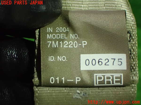 1UPJ-9241867045]セルシオ(UCF31)運転席シートベルト 中古_3