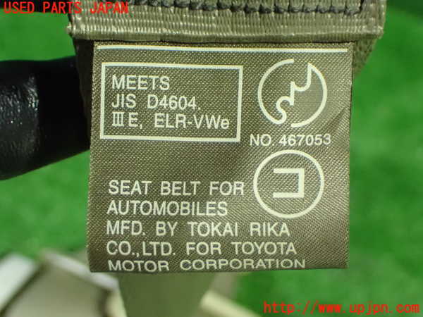1UPJ-9241867045]セルシオ(UCF31)運転席シートベルト 中古_4
