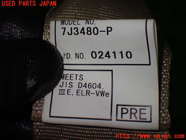 1UPJ-9241867155]セルシオ(UCF31)右2列目シートベルト 中古_4