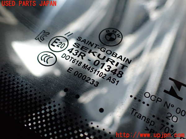 2UPJ-9241871195]BMW 118i F40(7K15)フロントガラス 中古 SAINT-GOBAIN SEKURIT M451102 43R-01348_3