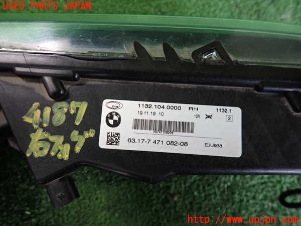 2UPJ-9241871180]BMW 118i F40(7K15)右フォグ 中古_3