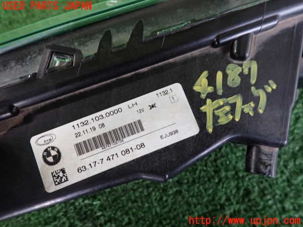 2UPJ-9241871182]BMW 118i F40(7K15)左フォグ 中古_3