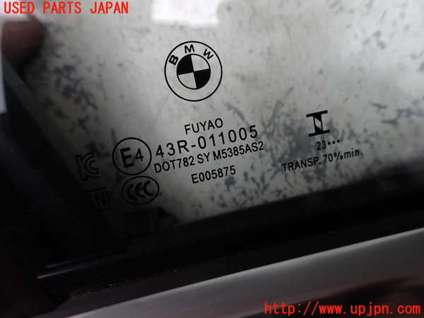 2UPJ-9241871230]BMW 118i F40(7K15)右前ドア 中古 FUYAO M5385 43R-011005_3