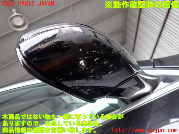 2UPJ-9241871210]BMW 118i F40(7K15)右ドアミラー 中古_4