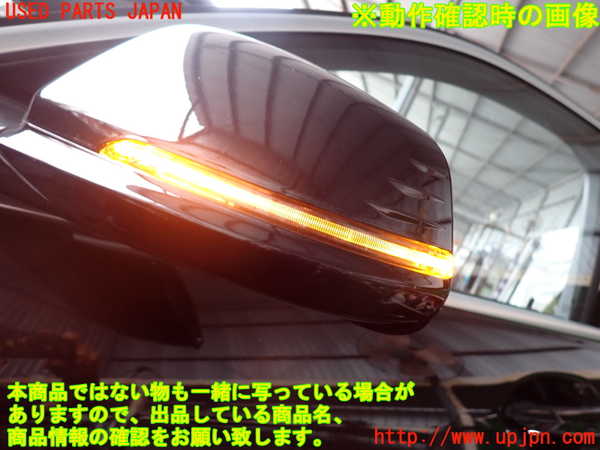 2UPJ-9241871212]BMW 118i F40(7K15)左ドアミラー 中古_5