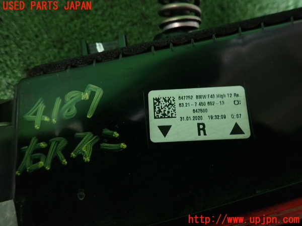 2UPJ-9241871550]BMW 118i F40(7K15)右リアフィニッシャー 中古_3