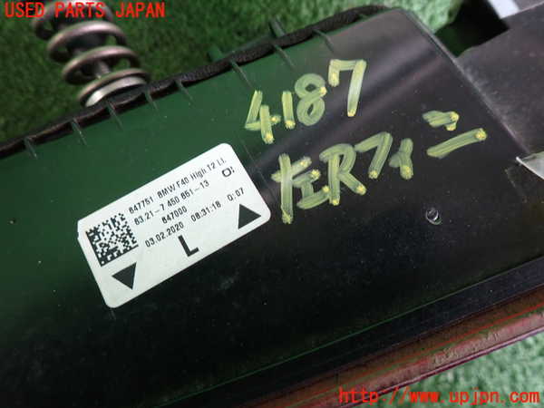 2UPJ-9241871552]BMW 118i F40(7K15)左リアフィニッシャー 中古_3