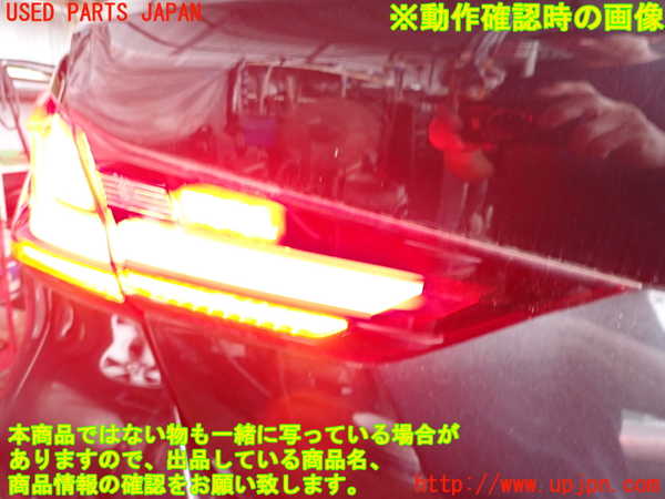 2UPJ-9241871552]BMW 118i F40(7K15)左リアフィニッシャー 中古_4