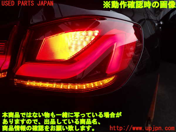 2UPJ-9241871530]BMW 118i F40(7K15)右テールランプ 中古_4
