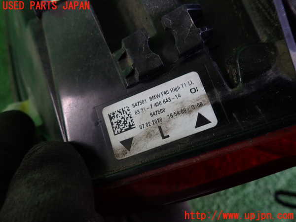2UPJ-9241871536]BMW 118i F40(7K15)左テールランプ 中古_3
