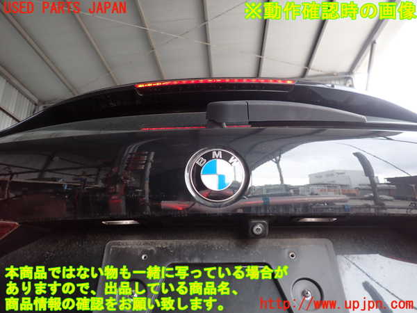 2UPJ-9241871566]BMW 118i F40(7K15)バックドア リアゲート ハッチ 中古 SAINT-GOBAIN SEKURIT 43R-01351_5
