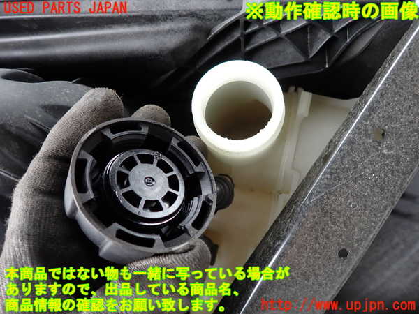 2UPJ-9241872410]BMW 118i F40(7K15)ラジエータータンク 中古_3