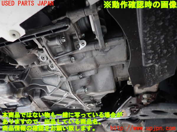 2UPJ-9241873010]BMW 118i F40(7K15)ミッション AT B38A15A ジャンク_5
