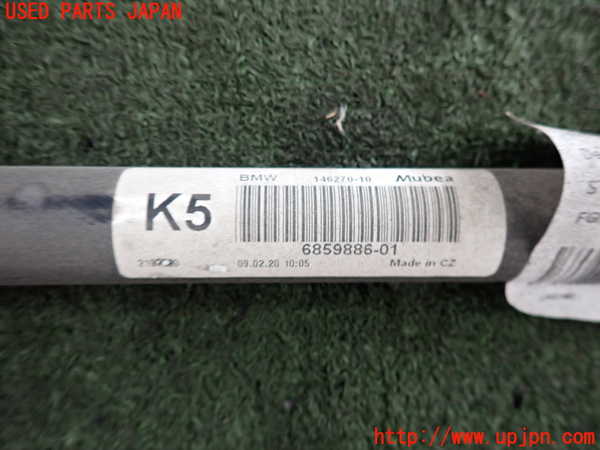2UPJ-9241875440]BMW 118i F40(7K15)フロントスタビライザー 中古_4