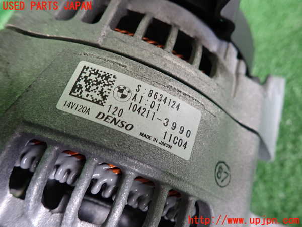 2UPJ-9241876015]BMW 118i F40(7K15)オルタネーター(ダイナモ) 中古_3