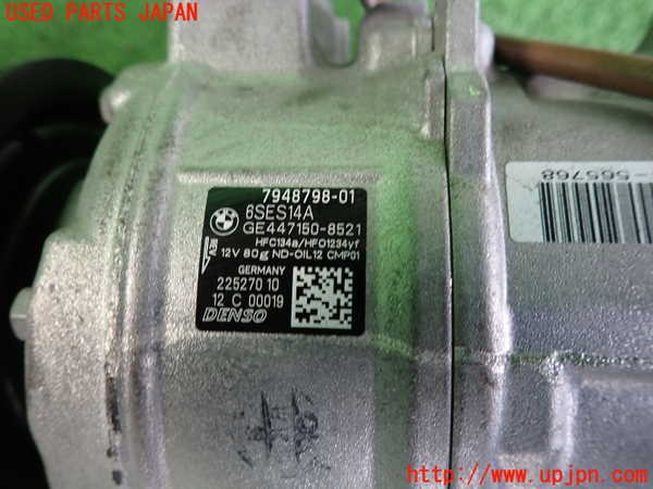 2UPJ-9241876025]BMW 118i F40(7K15)エアコンコンプレッサー 中古_3