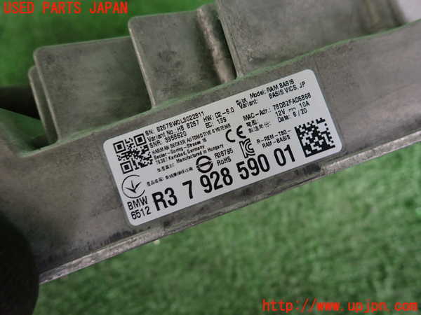 2UPJ-9241876525]BMW 118i F40(7K15)アンプ 中古_3
