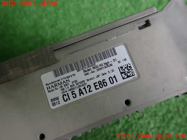 2UPJ-9241876589]BMW 118i F40(7K15)カーナビゲーション HDD 中古_3