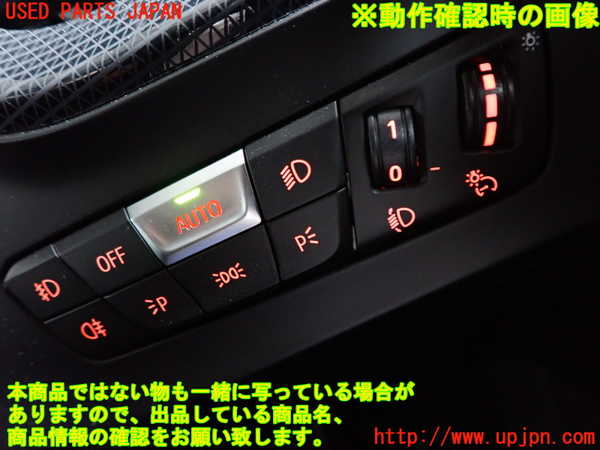2UPJ-9241876285]BMW 118i F40(7K15)ライトスイッチ 中古_3
