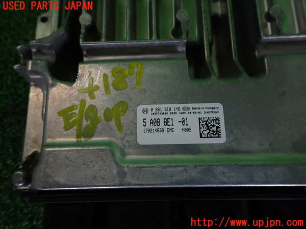 2UPJ-9241876110]BMW 118i F40(7K15)エンジンコンピューター 中古 DME_2
