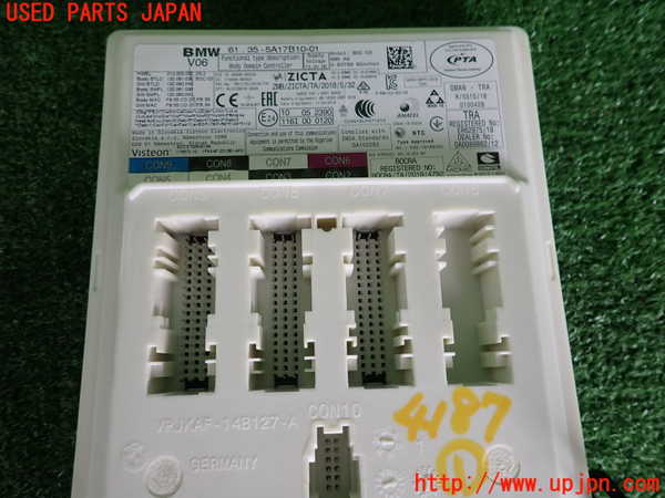 2UPJ-9241876146]BMW 118i F40(7K15)コンピューター1 中古 5A17B10_3