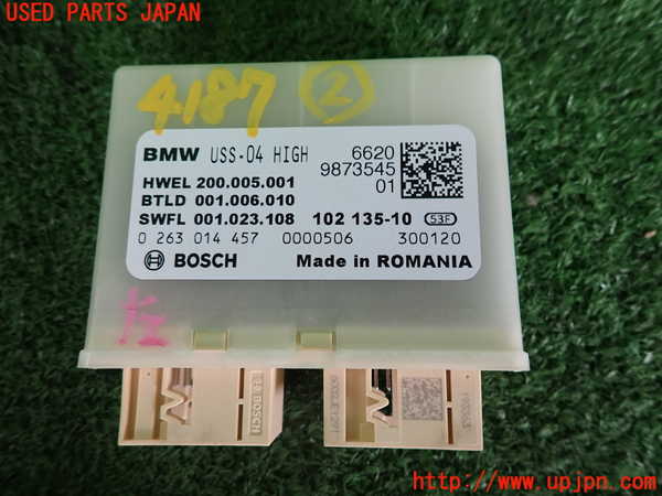 2UPJ-9241876147]BMW 118i F40(7K15)コンピューター2 中古 9873545_3